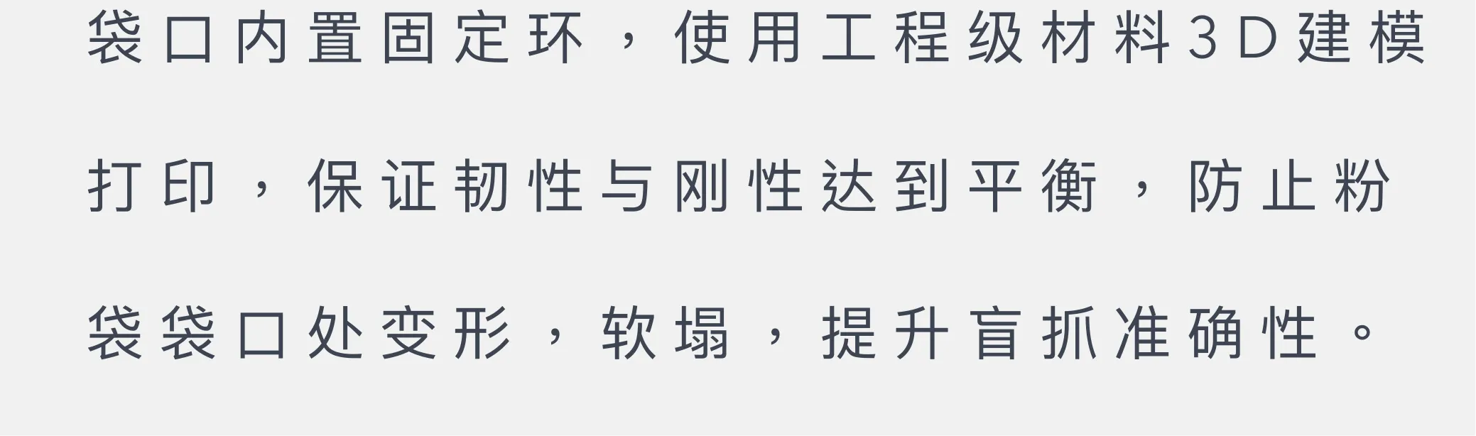 Spring 產品詳情圖 12