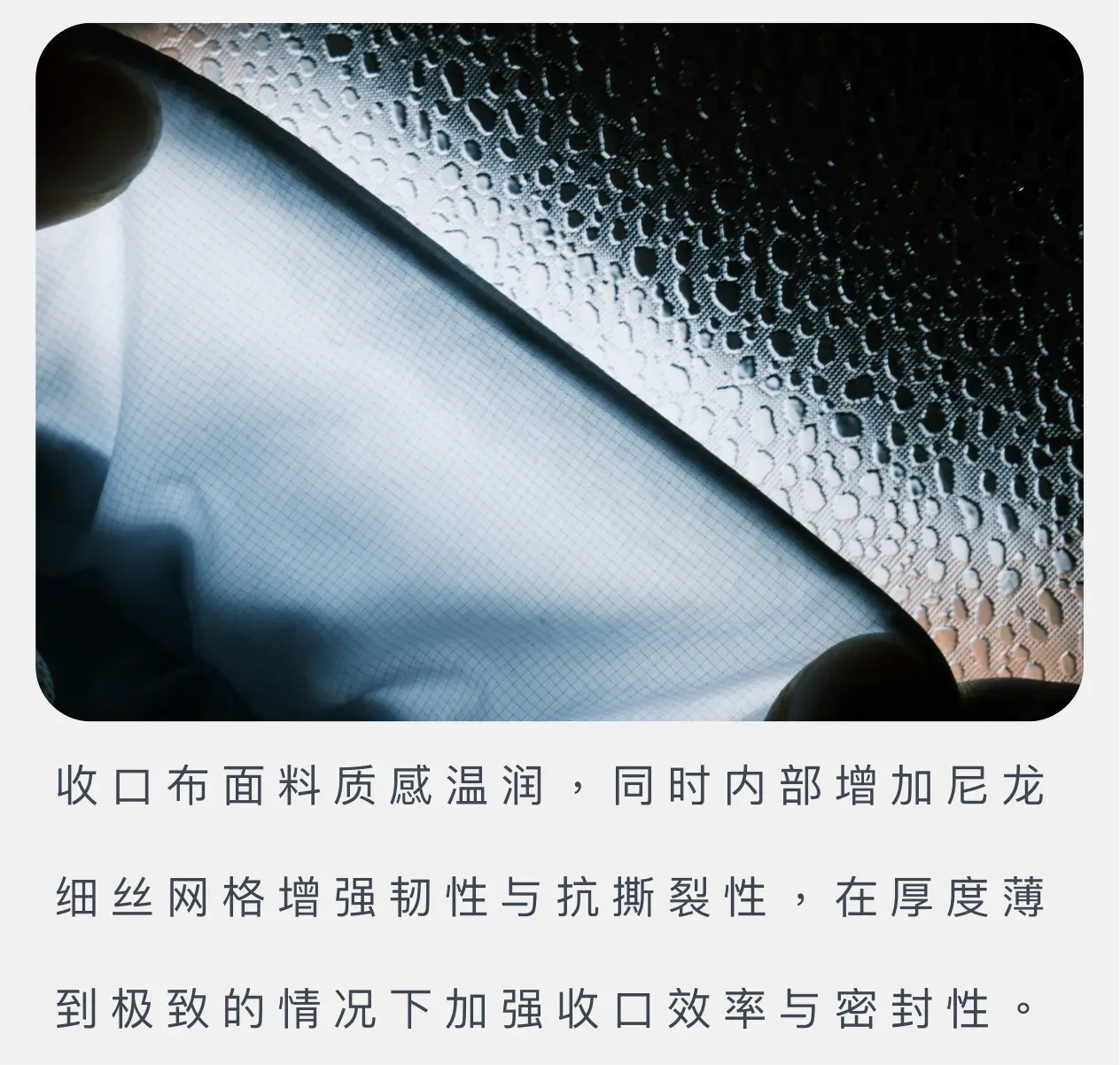 Adolescent 產品詳情圖 10