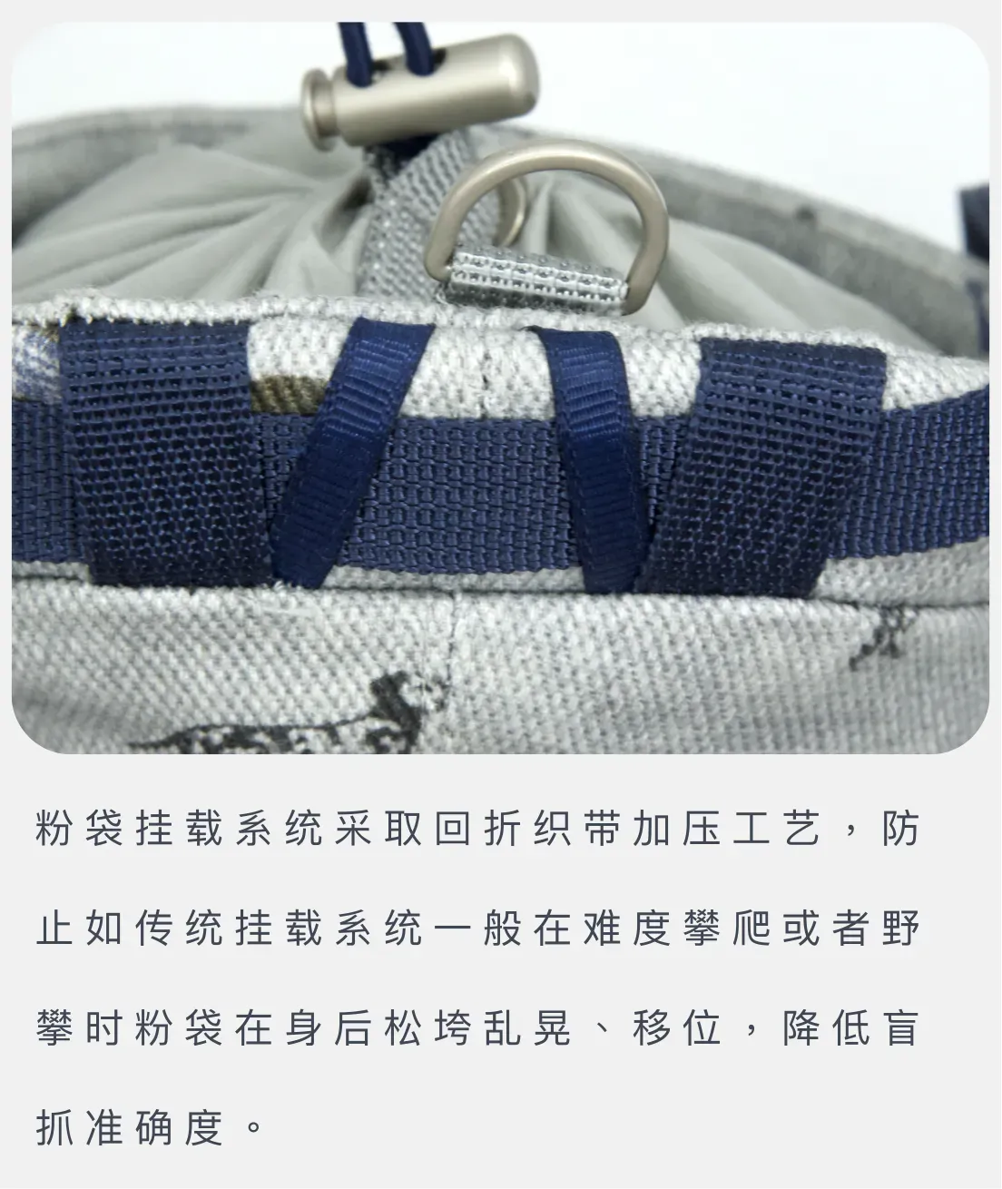 Puppy 產品詳情圖 7