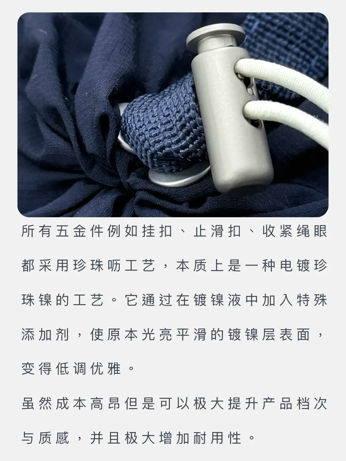 Roseraie 產品詳情圖 7