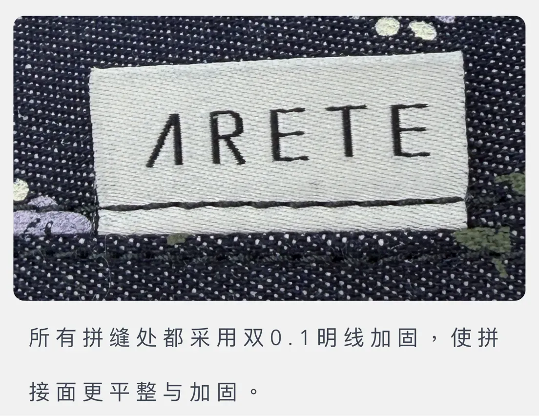 Roseraie 產品詳情圖 10