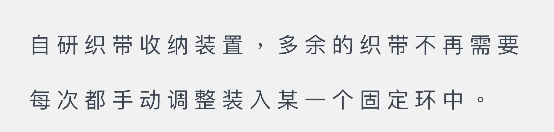 Summer 產品詳情圖 16