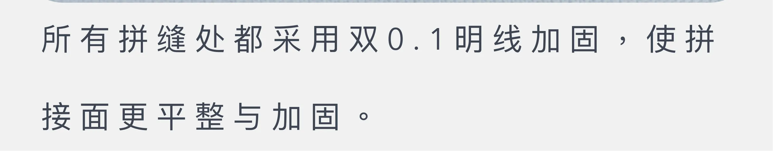 Summer 產品詳情圖 18